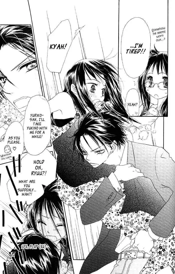 Kiss/Hug Chapter 4 8